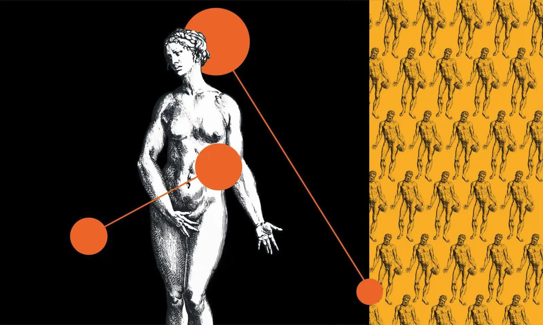 Επιστήμη - Γυναίκα : 1 - 0