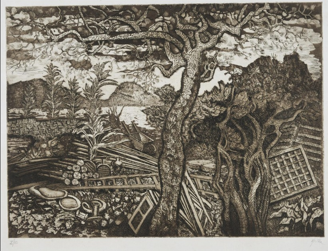 Χατζηκυριάκος-Γκίκας Νίκος