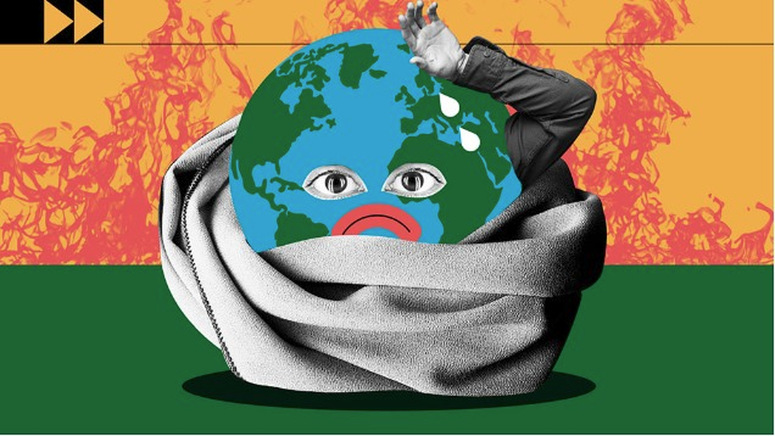 Το περιβάλλον εκτός κάλπης