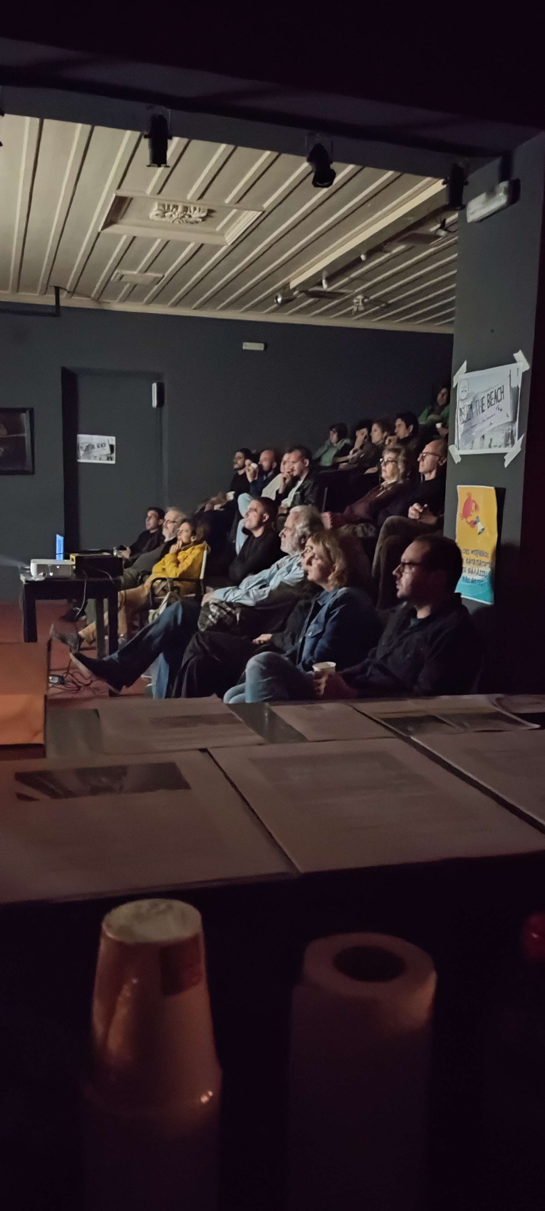 Προβολή ντοκιμαντέρ '5 Broken Cameras'