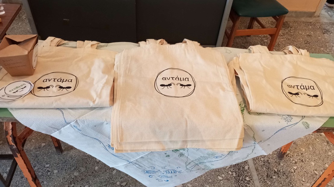 Αντάμωση με τις Μελισσιώτισες