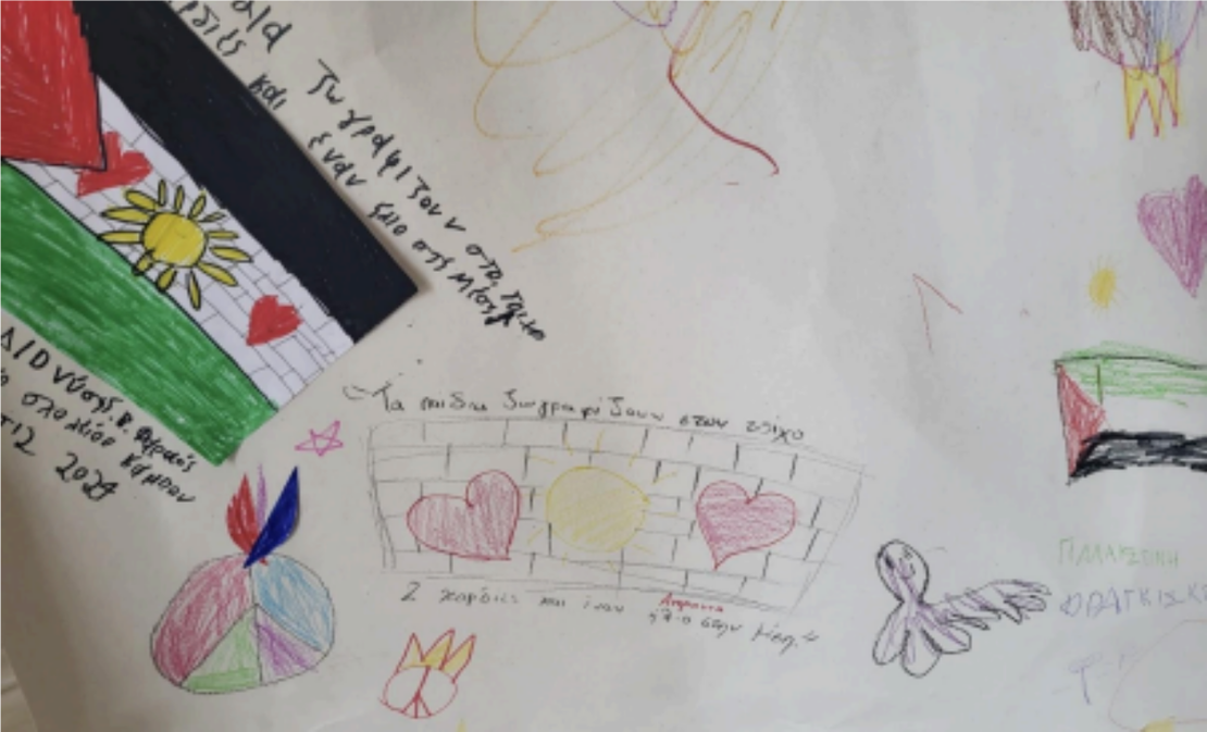 Πόλεμος μετά από μια εκδήλωση για την ειρήνη